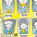 신우자판기