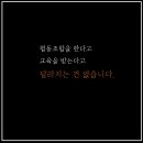 사회적협동조합공유