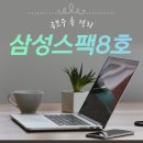 (주)에이스제이씨 이미지