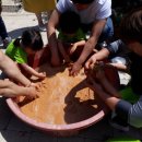 다우리어린이집 이미지