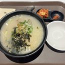 제주면장NC