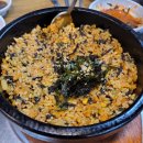 본가마산아구찜 이미지