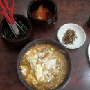 필동칼국수