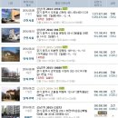 대주피오레경로당 이미지