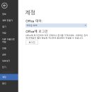 셈틀A/S