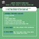 계룡노래연습장 이미지