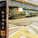 들안예술마을창작소 이미지