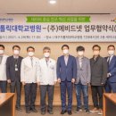 (주)에비드넷 이미지