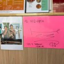 미쇼니분식노형점 이미지