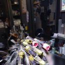 원미곡물 이미지