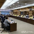 영천역사박물관 이미지