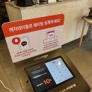 [제주 여행] 힐링 가득했던 2박 3일 제주 여행 3일차 후기 (겨울 제주 여행 코스 추천)