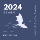 학하중앙로 이미지