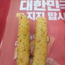 롯데리아신정네거리역 이미지