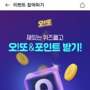 오케이플러스마케팅