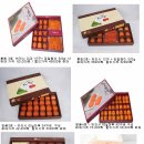 정진석농장 이미지