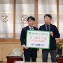 광주탑정형외과 네이버블로그