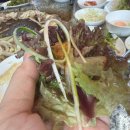 창삼덕돌판오리구이 이미지