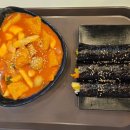 리틀꼬마김밥광주수완