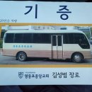 더서서