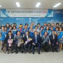 효곡동행정복지센터 이미지