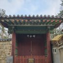 문 이미지