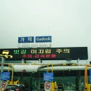 거제비지니스모텔