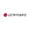 엘지솔루션 이미지