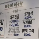 국제평생학습연합회 - 익산시 중앙로5길 50 | 국제평생학습연합회