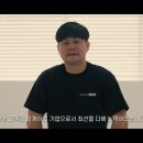 스페이스루테 이미지