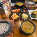 인천 간석동 맛집 | 할머니추어탕 - 부평삼거리역 맛집내돈내산후기