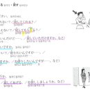 떼모이 이미지