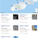 돌카롱연구소