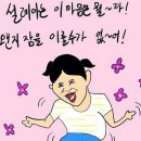 성하티피엘