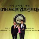 주식회사 에센루