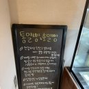 홀브라운 목동 이미지