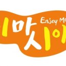 이마시야