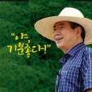 송재욱 네이버블로그