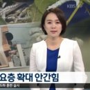 영천양잠협동조합 이미지