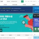 설문 태양광발전소 이미지