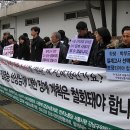 세화여자중학교 이미지