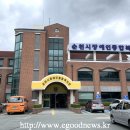 전남장애인종합복지관 이미지