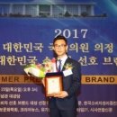 (주)브랜드온 이미지