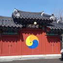 죽산리경로당 티스토리