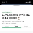 하우스매니저 네이버블로그