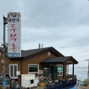 광양포마을회관 이미지