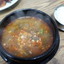 마산족발 이미지