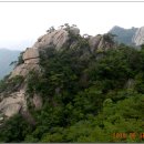 에덴동산