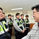 희망지구대 이미지