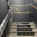 콤마PC카페 둔촌파크포레온점 네이버블로그